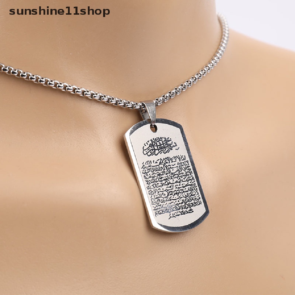 Sho Kalung Liontin Kursi muslim Allah Ayat al-Kursi