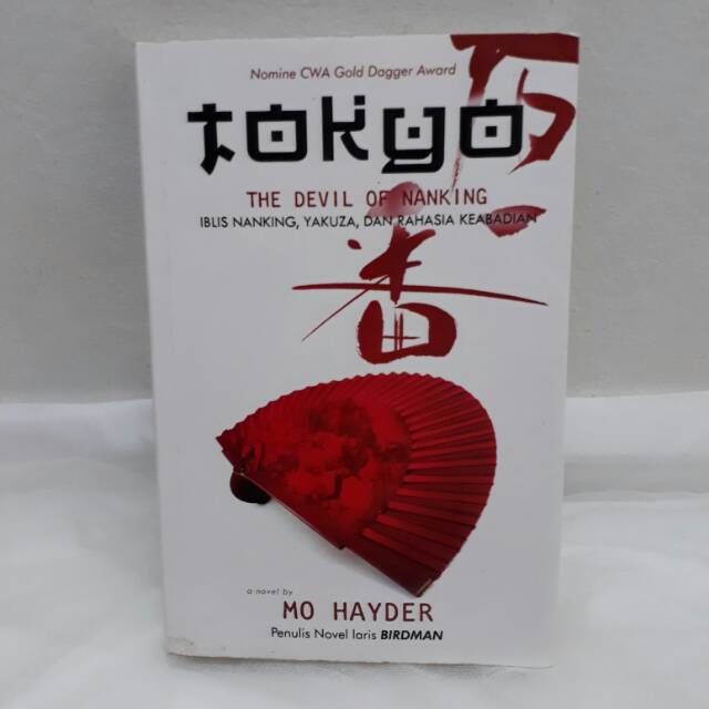 Novel Tokyo: The Devil of Nanking