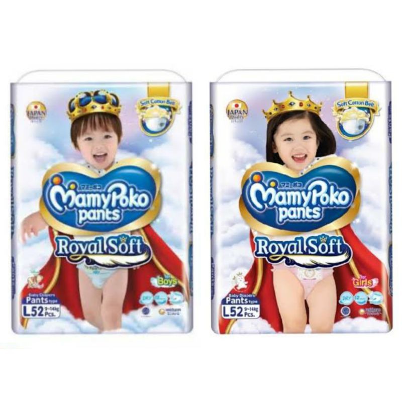 ❤ jselectiv ❤ Popok Bayi MAMYPOKO PANTS ROYAL SOFT L52 Boy/Girl