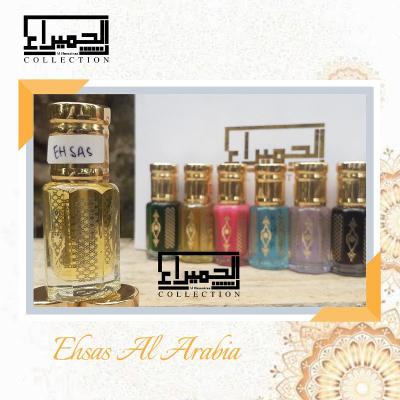 Ehsas Al Arabia / Parfum Ehsas Al Arabia / Parfum Arab