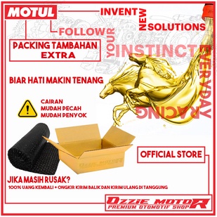 OLI MOTUL IMPORT 2100 4T 100% TECHNOSYNTHESE 10W40 1L ORIGINAL