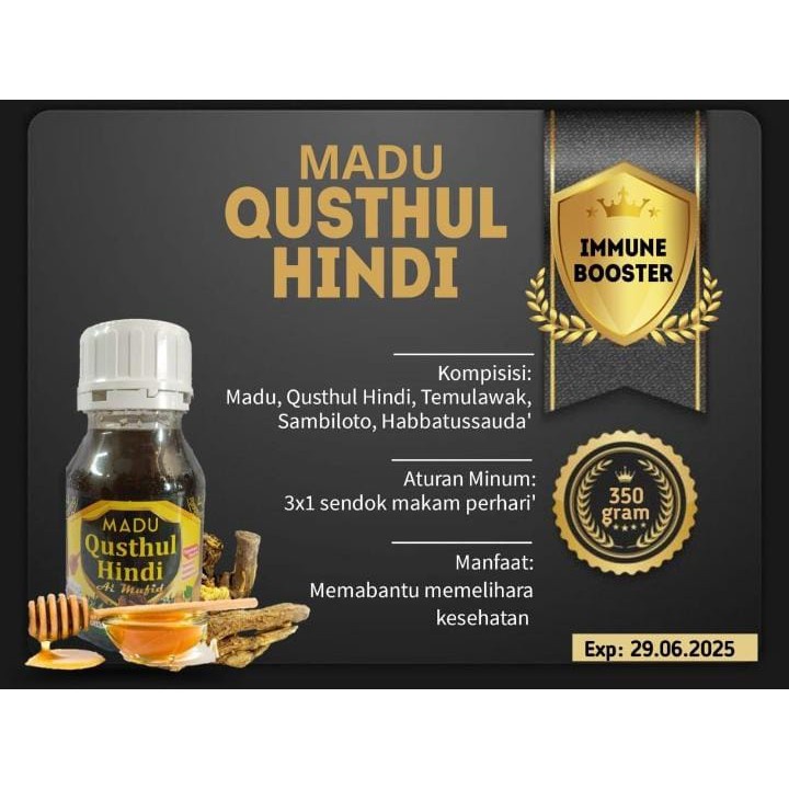 

Madu Qusthul Hindi || 350G