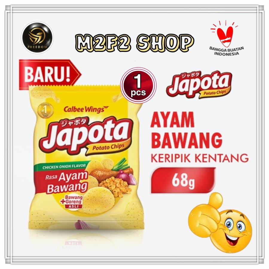 

Keripik Kentang Japota Potato Chips Ayam Bawang - 68 gr (Kemasan Satuan)