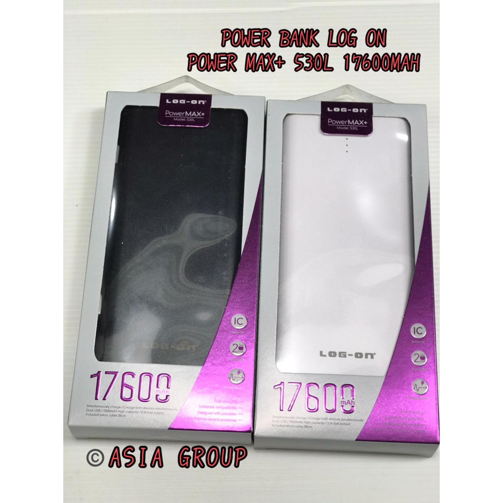 POWERBANK LOG-ON powerKING 889L 20000 MAH/powerMAX+ 530L 17600MAH/powerSTRIP 791L 10000MAH/powerNMAX