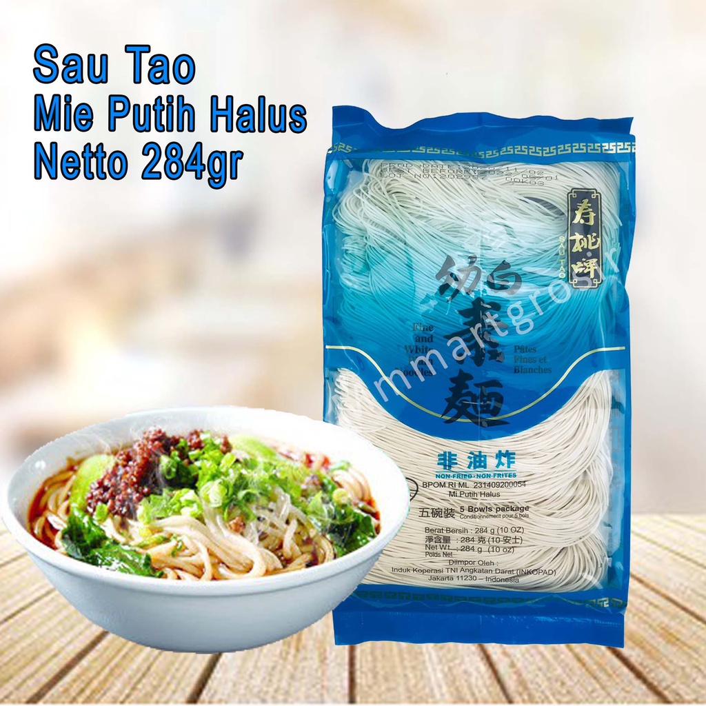 Sautao / Mie Putih Halus / Fine White Plain Noodle / 284gr