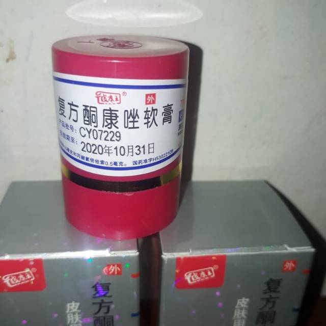 PIKANG WANG 100% ori