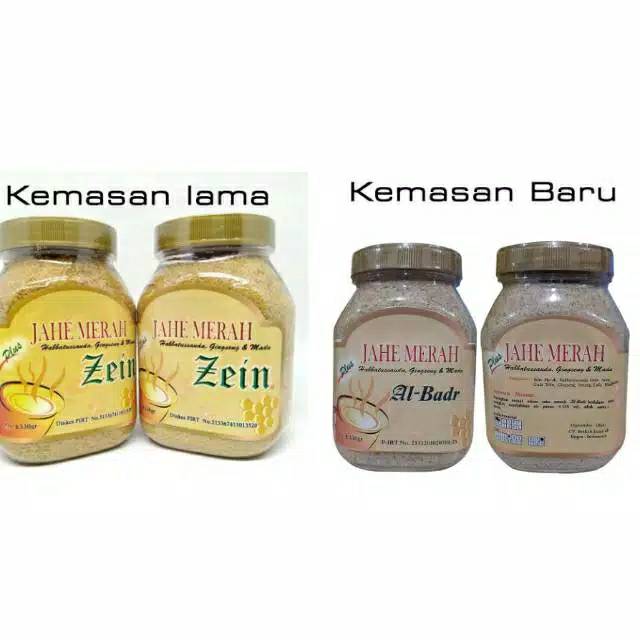 

Minuman Kesehatan Jahe Merah Zein /Al badr Kemasan Toples