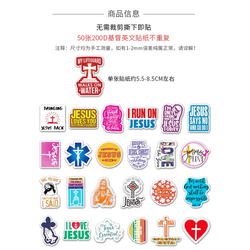 Zhang Bahasa Inggris pribadi grafiti stiker bagasi laptop Mobil gitar kulkas dekoratif stiker