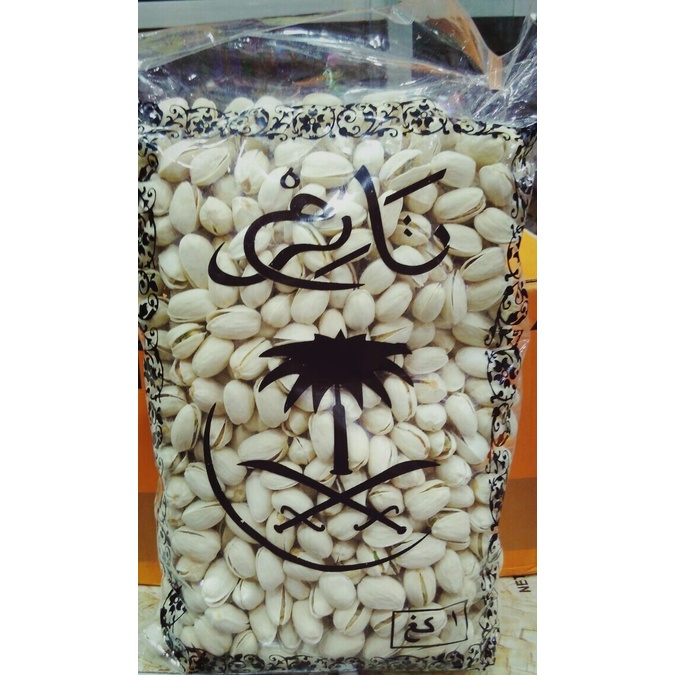 

(Grade A) KACANG PISTACHIOS ROASTED 1 Kg 1Kg 1000Gram Pistachio Nuts Fustuk Fustuc Arab Kulit Panggang Gurih Asin Matang Import Pistacio Oleh Oleh Haji Umroh Bukan Mentah No Almond