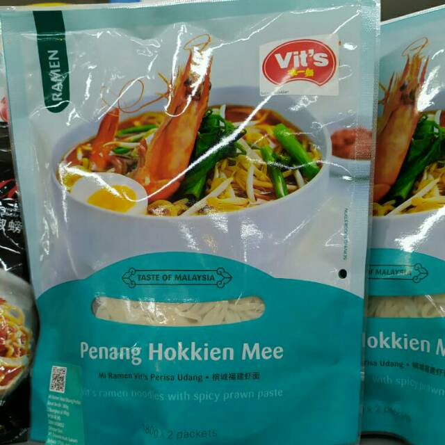 

Vits mi ramen penang hokkie mee 360gr
