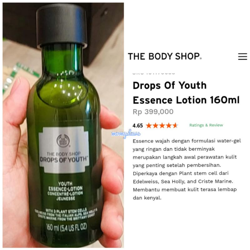The body shop Essence lotion Drop of youth