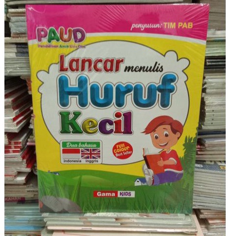 Buku PAUD lancar menulis huruf kecil dua bahasa indonesia-inggris