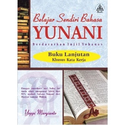 Jual BUKU ORI...Belajar Sendiri Bahasa Yunani (Lanjutan) Berdasarkan ...