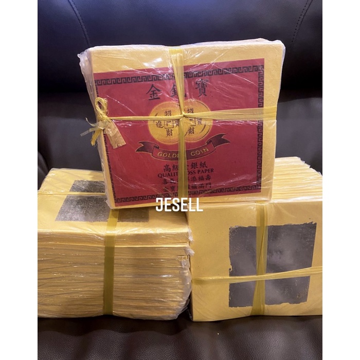 

Kertas Sembahyang - Kertas Sembahyang Golden Coin Perak & Emas