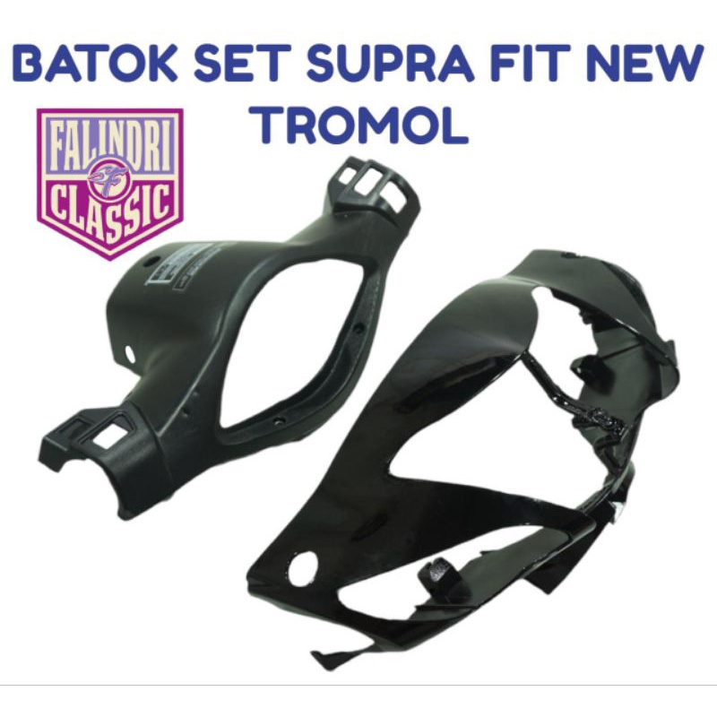 batok honda supra fit new tromol batok supra fit s tromol