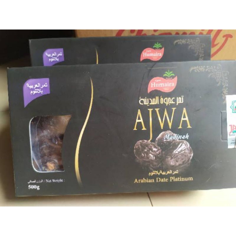 

KURMA AJWA MADINAH KURMA NABI 500GRAM BISA KONSUMSI SENDIRI ATAU HADIAH