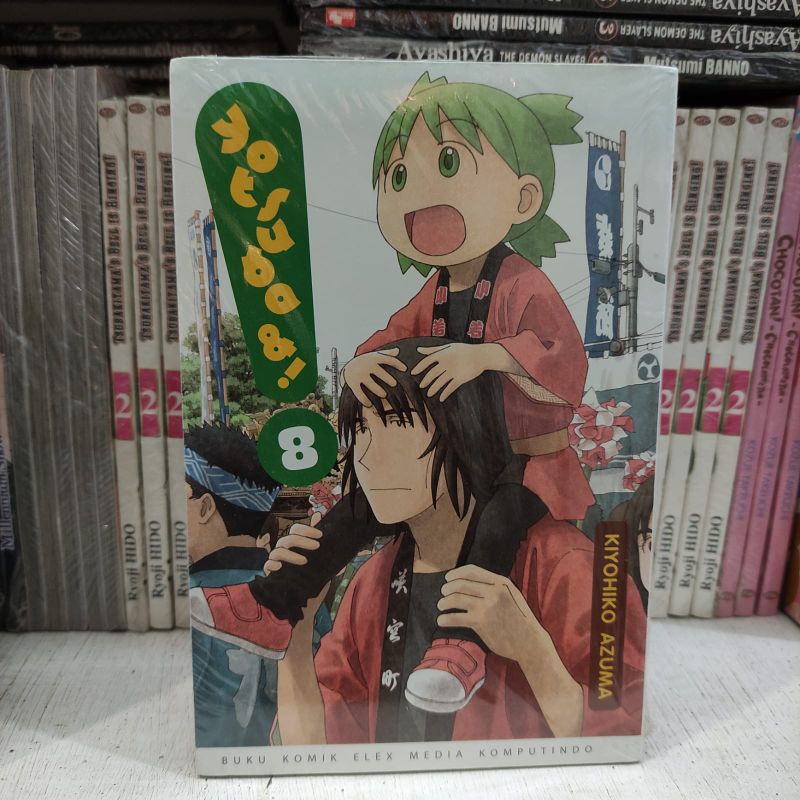 komik yotsuba volume 8