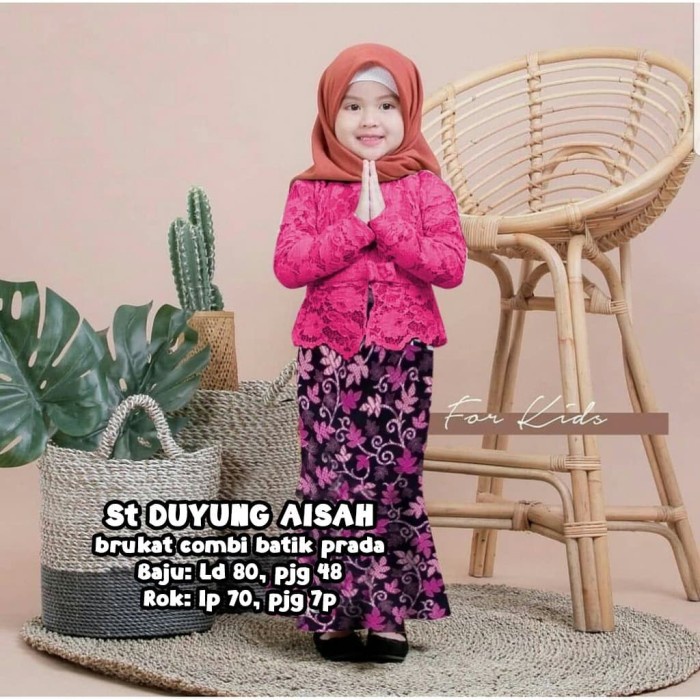 ST DUYUNG AISAH SL ANAK PEREMPUAN BRUKAT IMPORT!!