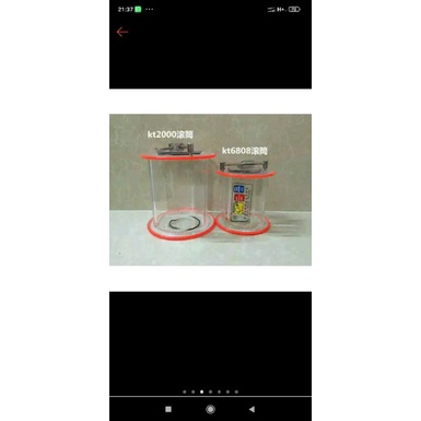 Mesin Mini Tumbler Kyngty KT 2000 / Molen / Sangling / Rolling