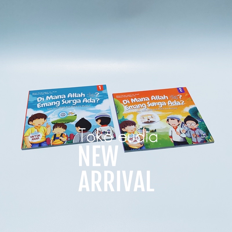 Dimana Allah Emang Surga Ada Jilid 1 & 2