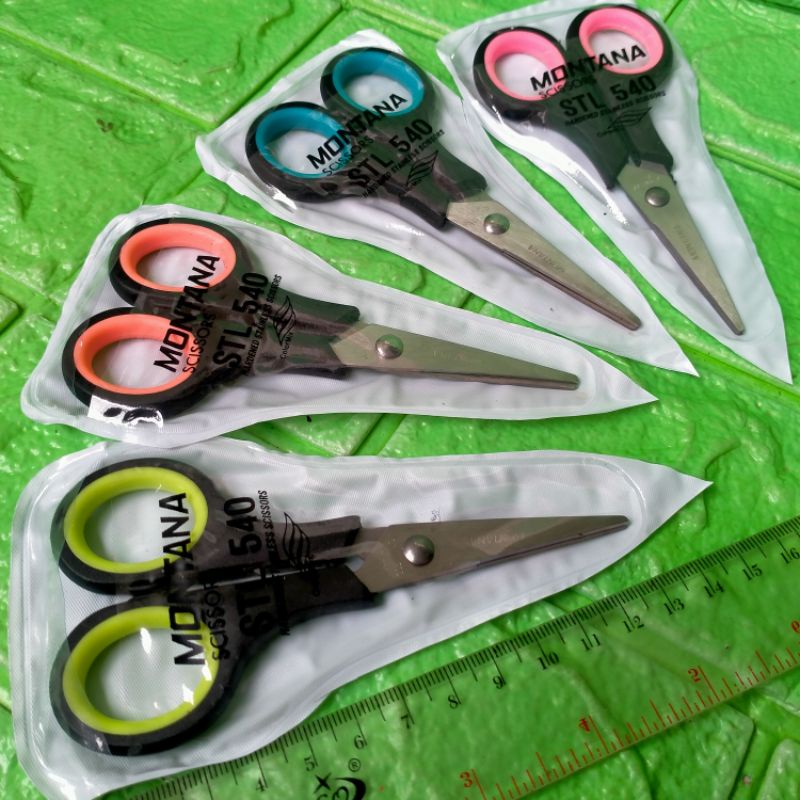 

GUNTING SERBAGUNA SCISSOR EMIGO ATK GROSIR