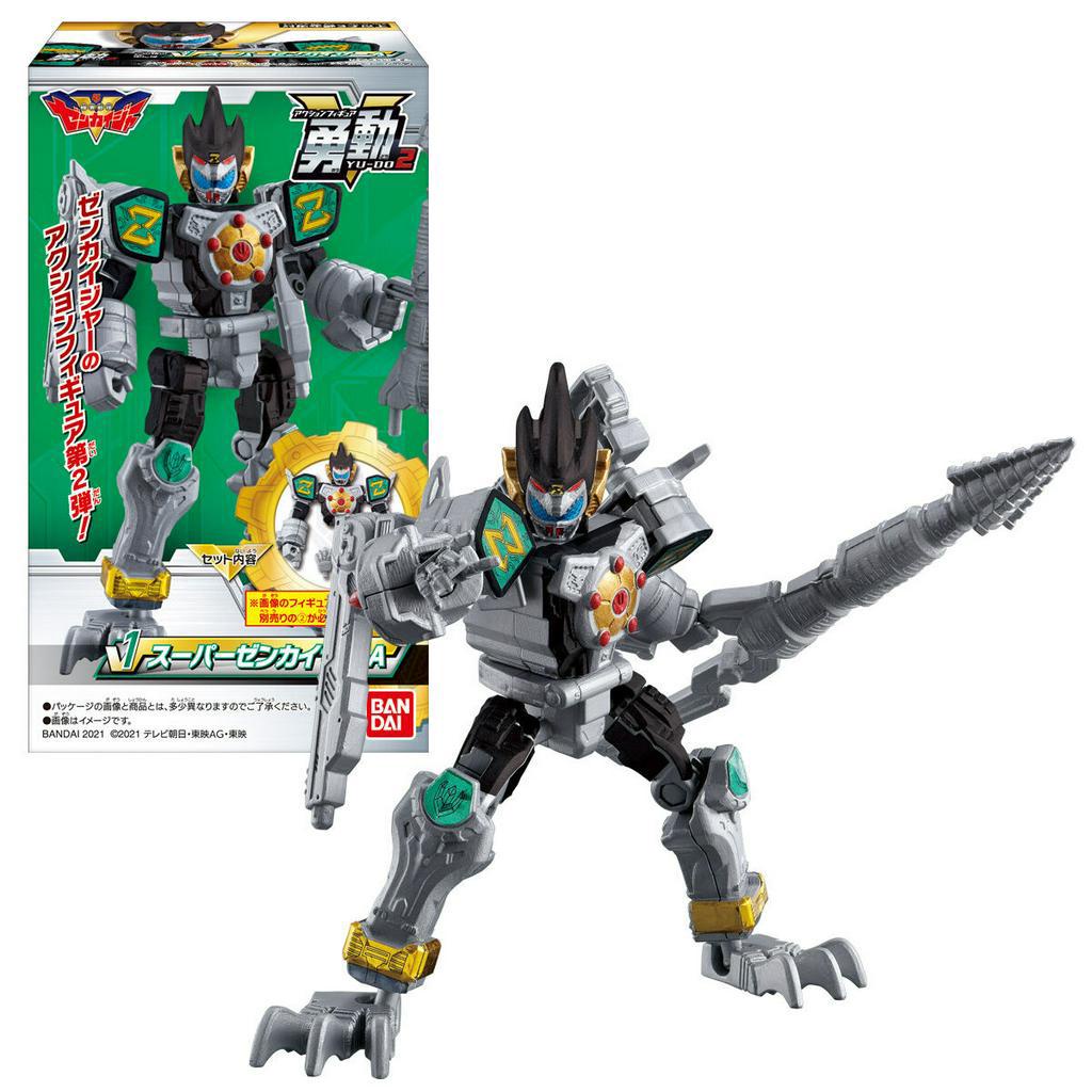 YU-DO Yudo Kikai Sentai Zenkaiger 2 Super Zenkaiser Bandai Shokugan Candy Toy