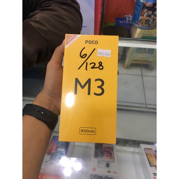 POCO M3 6/128