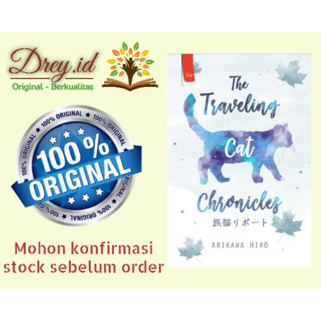 J-lit: The Traveling Cat Chronicles