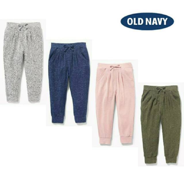 Old Navy Jogger Pants Anak - Old Navy Plush Knit Jogger