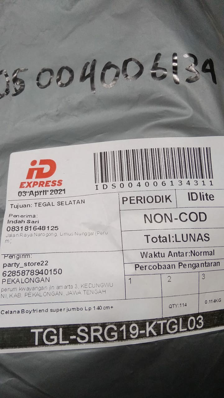 Couple Batik Keluarga || Setelan Couple Batik Ayah Ibu Anak Cewek Cowok || Couple Batik Family Gamis