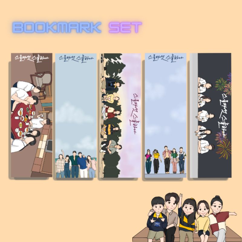 

Twenty Five Twenty One 2521 Bookmark Set Limited Edition