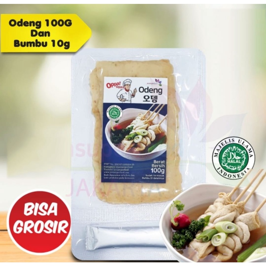 

Oden Odeng 3 Lembar Eomuk Korean Fish Cake 100g + Bumbu Halal