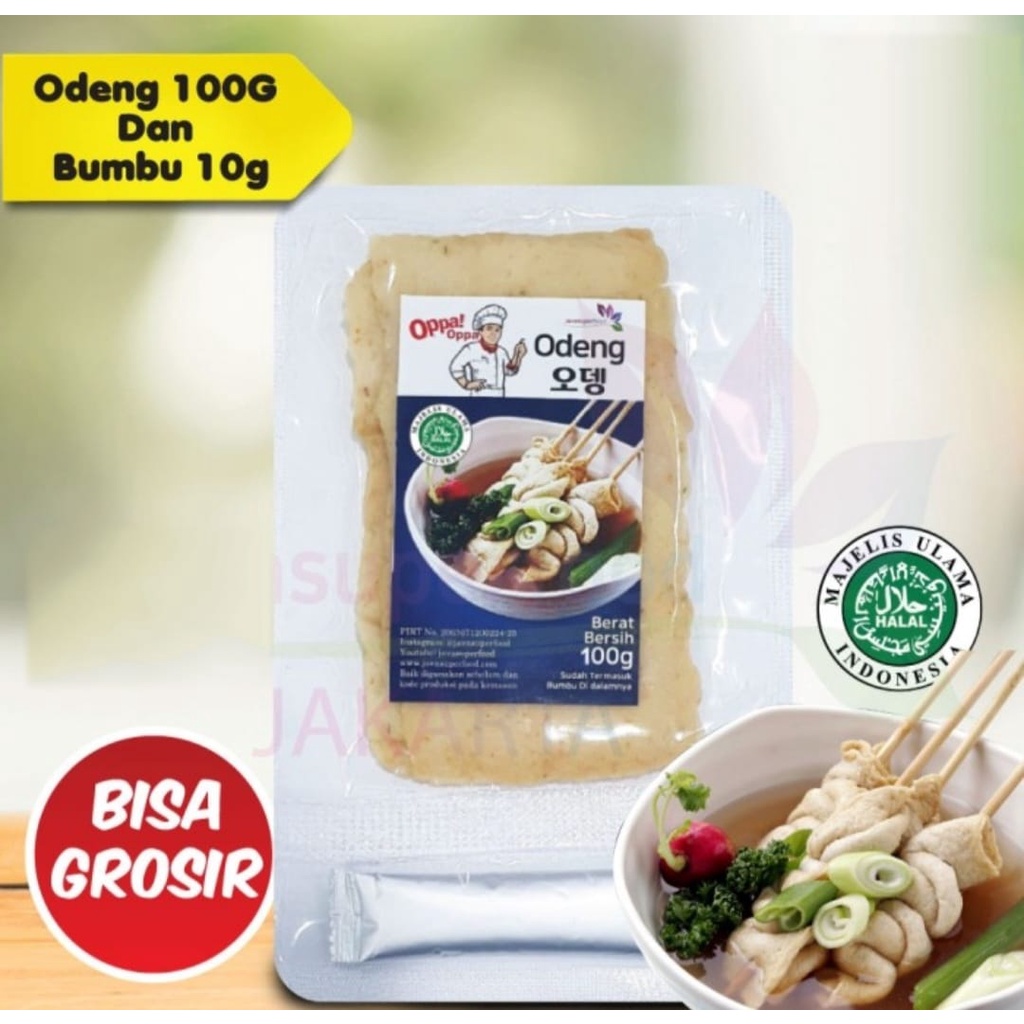 Oden Odeng 3 Lembar Eomuk Korean Fish Cake 100g + Bumbu Halal