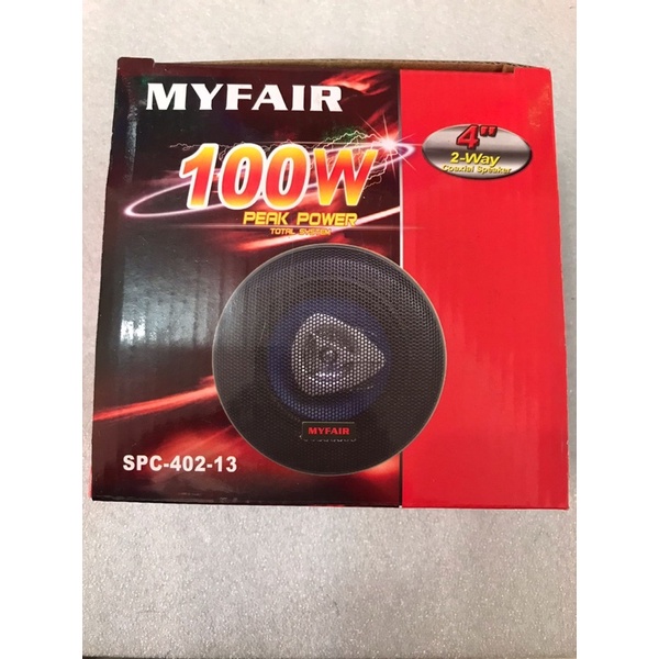 Speaker Subwoofer Mobil HiFi 4 Inch 100W MYFAIR SPC TUTUP /  Subwoofer Aktif Mobil Murah / Subwoofer Pintu Mobil Avanza / Speaker Subwoofer / Subwoofer Speaker Mini / Speaker Mobil Pioneer Full Bass / Subwoofer Mobil Jbl Jl Im Double Magnet Car Audio