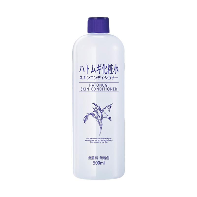 (BPOM) HATOMUGI Skin Conditioner 500ml