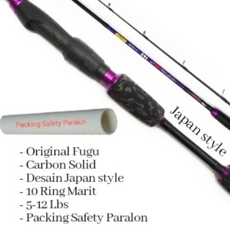 joran fugu gozira carbon solid 150 murah