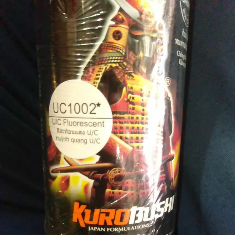 

cat semprot samurai putih white epoxy dasar warna stabilo uc1002 fluorescent