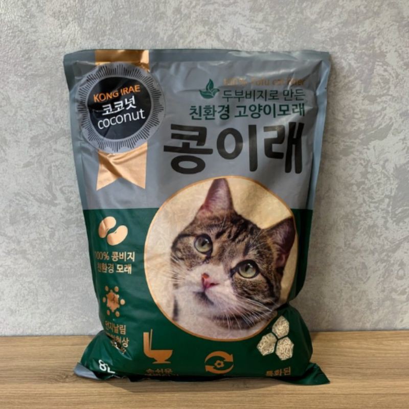 PASIR KONG IRAE 8LT (1 DUS ISI 6 PCS) | PASIR GUMPAL KUCING | PASIR TOFU KUCING | ALL VARIAN