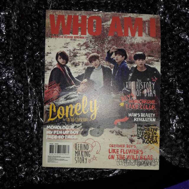 B1A4 2nd Album Who Am I
