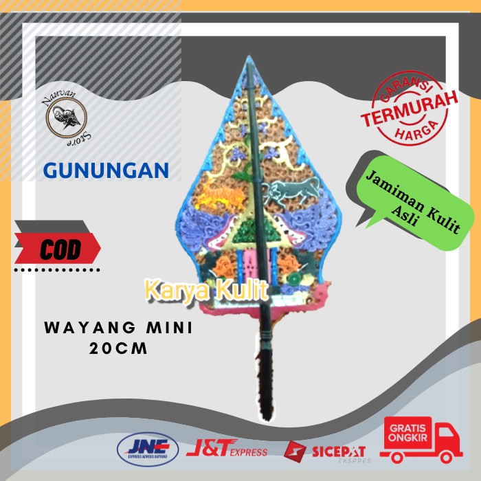 Gunungan mini 15cm / Wayang Kulit Asli Dan Murah