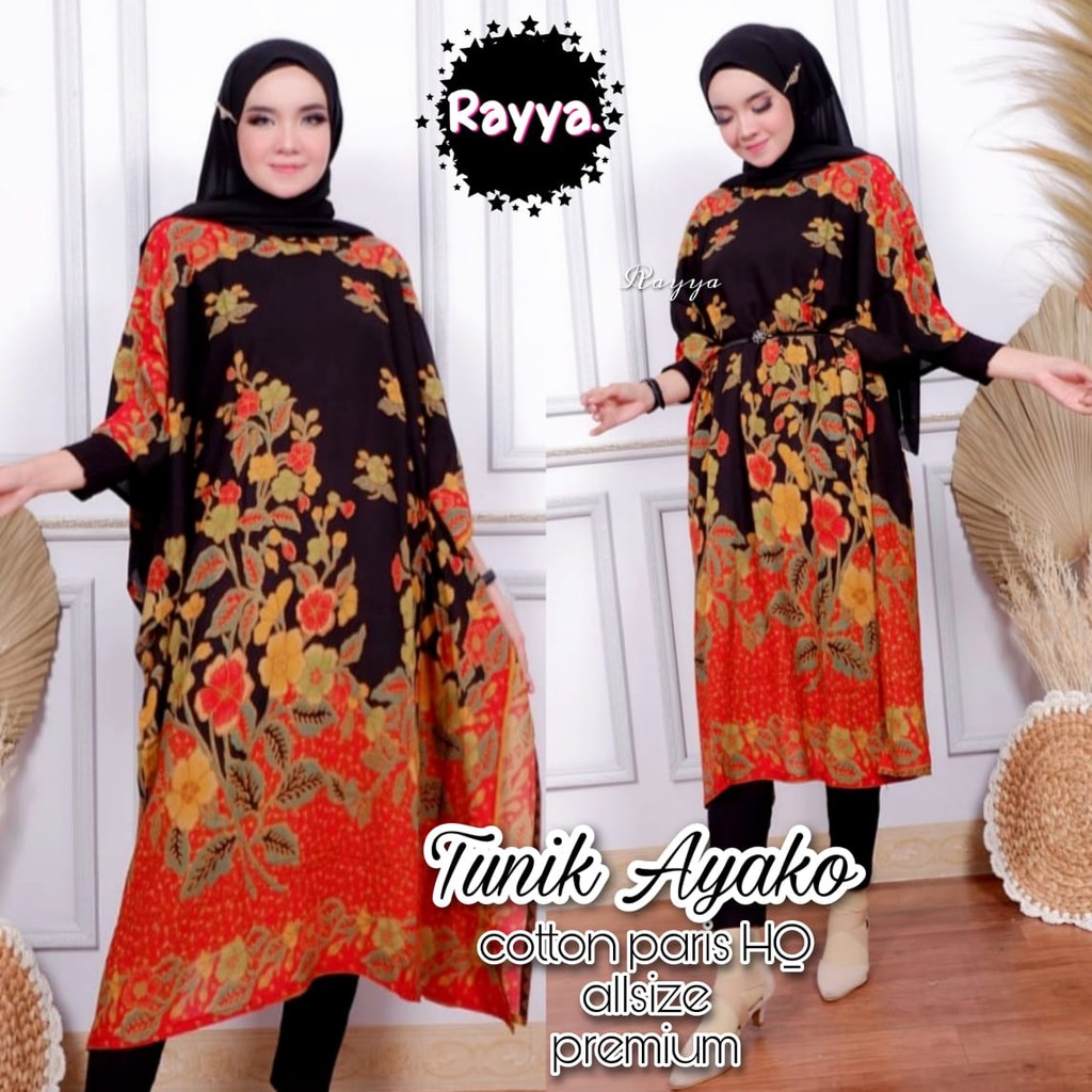 Dress Tunik Batik Paris by Butik Batik Solo Bahan Batik Paris kode BATIK TUNIK PARIS AYAKO