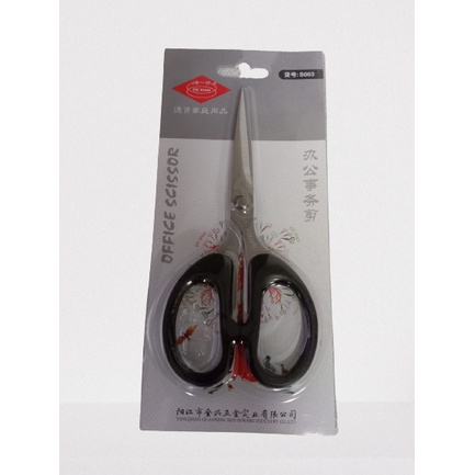 

Gunting Potong Multifungsi Kain / Kertas De Xian S003 Best Quality