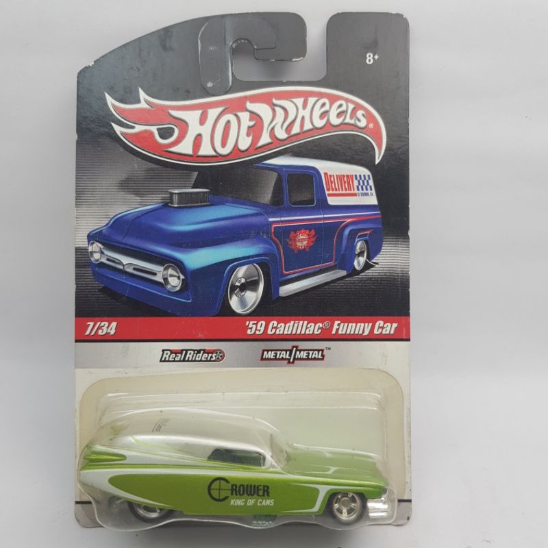 Hot Wheels 59 Cadillac Funny Car