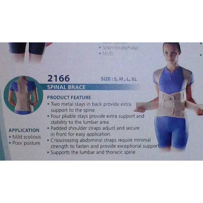 SPINAL BRACE - OPPO 2166