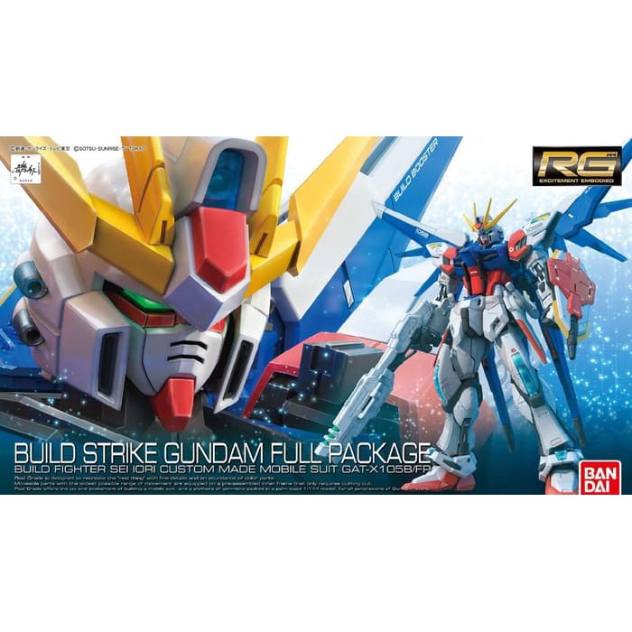RG Build Strike Gundam Full Package