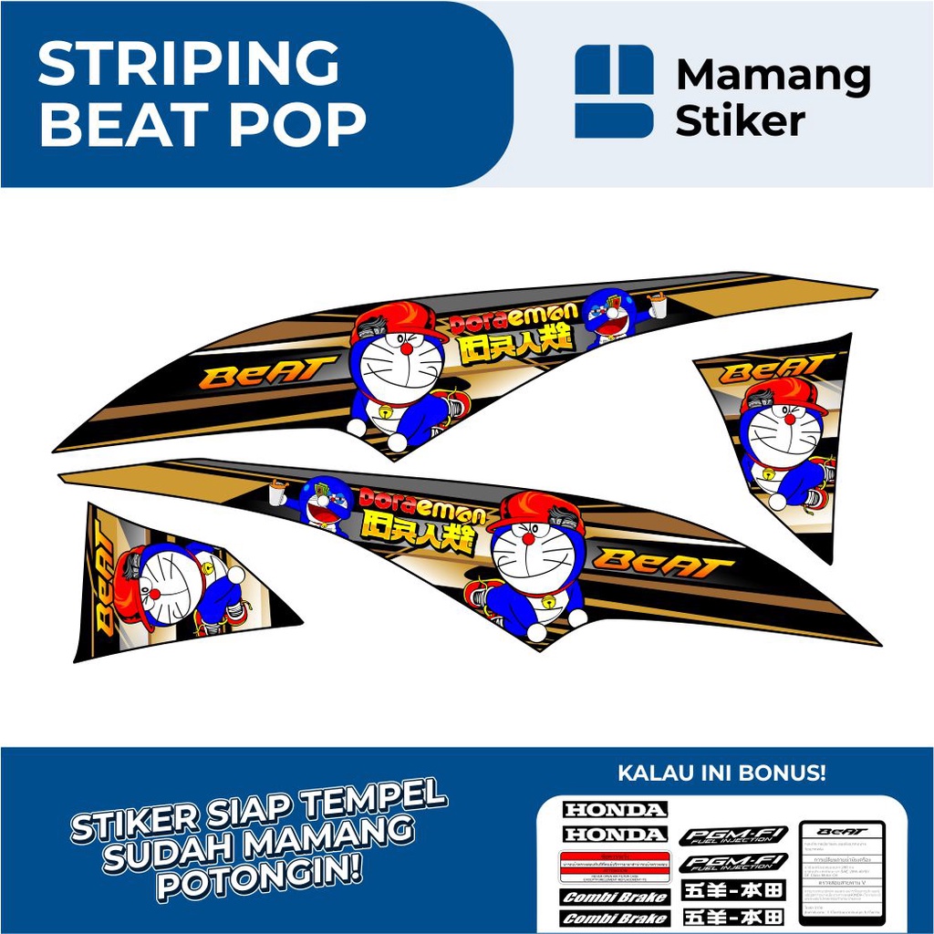 STRIPING HONDA BEAT POP FULL BODY VARIASI 3 DORAEMON/STIKER BEAT POP FI ORIGINAL/STICKER BEAT POP RA