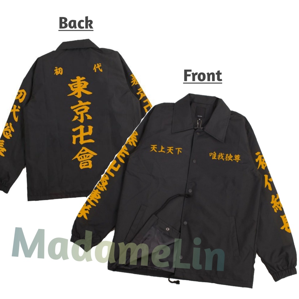 Jaket TOKYO REVENGERS TOUMAN TOKYO MANJI GANG Weeaboo Jacket Wibu Lovers