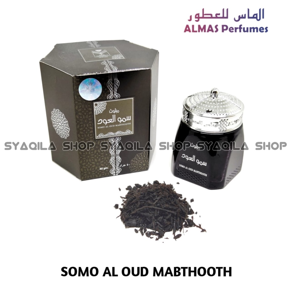 Bukhur Somo Al Oud Mabthooth Bakhour Almas Buhur Bukhour Bakhoor Dupa Gaharu Arab Original Import Saudi