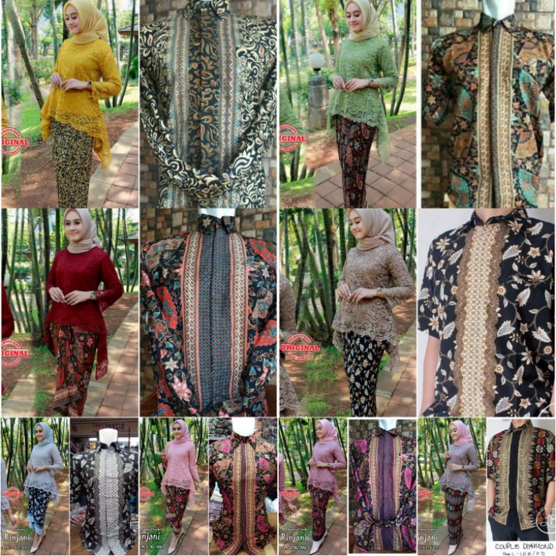 NEW//KEBAYA RINJANI CAPEL~KEMEJA BATIK~KEBAYA BURKAT KONDANGAN~SET ROK