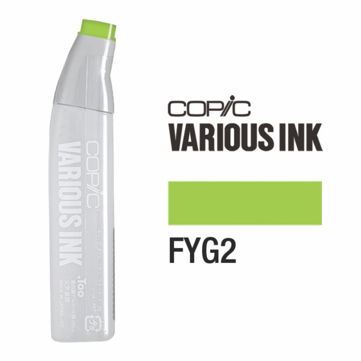 

Copic Various Ink FYG2 Fluorescent Dull Yellow Green